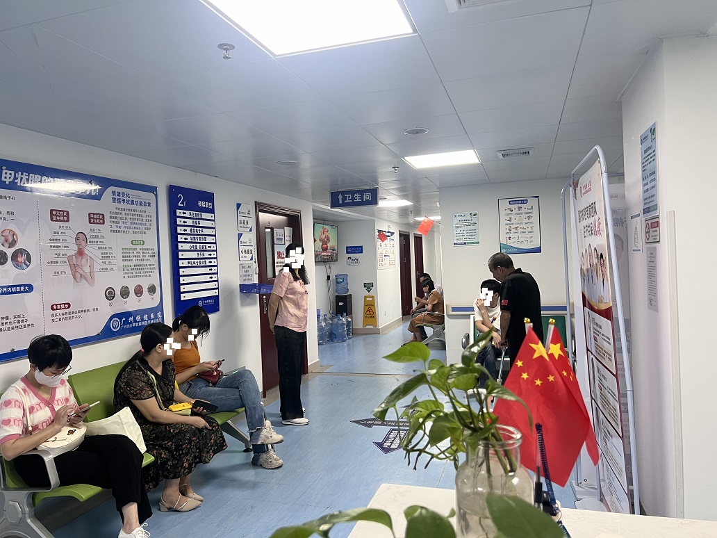 5.1甲状腺健康守护行动,甲状腺专项筛查公益援助